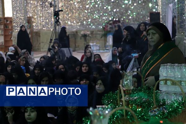 آیین تکریم مادران و همسران شهدا در شبستان بزرگ حرم بی‌بی سکینه(س)