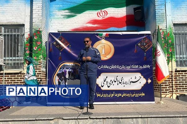 افتتاحیه جشنواره بازی‌های بومی و محلی در طارند؛ تلفیق شور ورزش با فرهنگ و زندگی روستایی