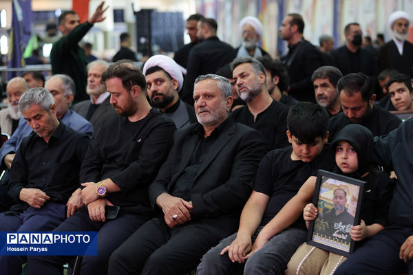 بزرگداشت شهدای اقتدار ایران