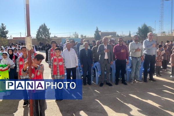 مهرماه شروع هیاهوی بچه‌ها