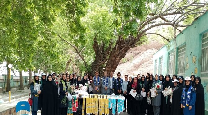 تقدیر از مربیان سازمان دانش‌آموزی پاکدشت به مناسبت سالروز تاسیس سازمان