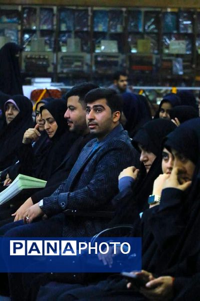 برگزاری چهل و چهارمین دوره مسابقات قرآن، عترت و نماز در خمینی‌شهر