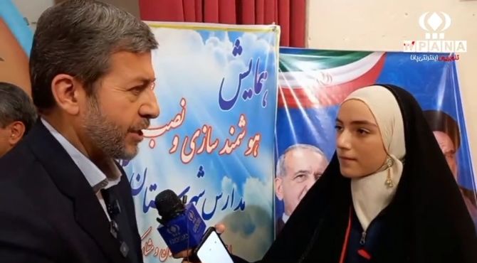 مدارس و صنایع فلاورجان پیشگام استفاده از فناوری‌های سبز و هوش مصنوعی هستند