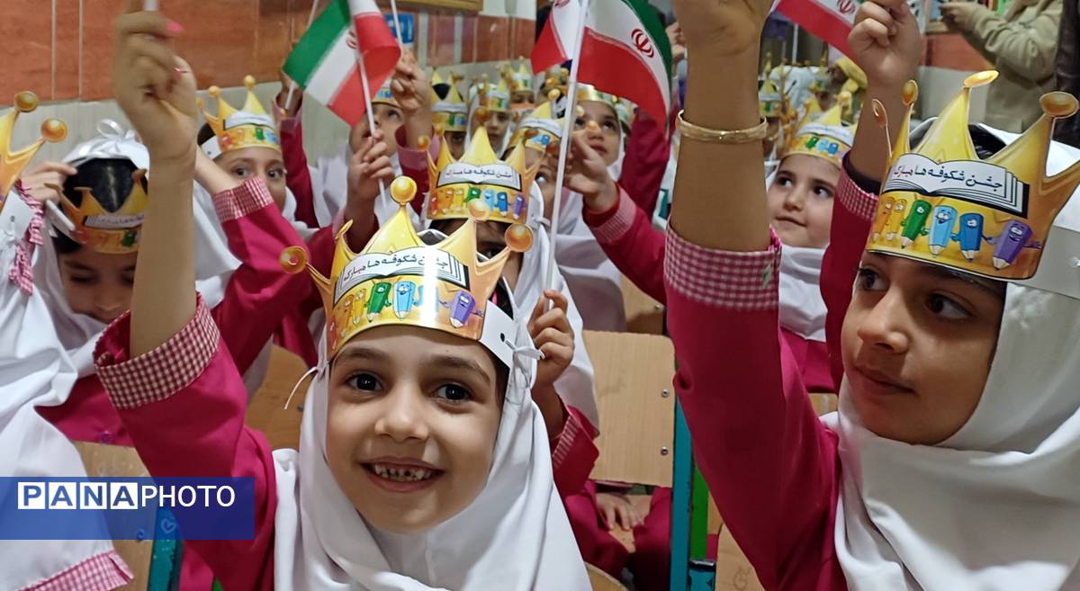 جشن شکوفهها در خشکبیجار