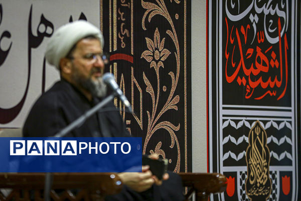 مراسم احیاء شب عاشورا در مسجد مقدس جمکران
