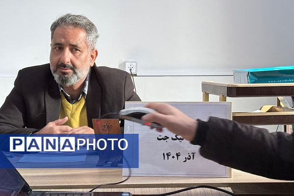 لیگ جت در راه است