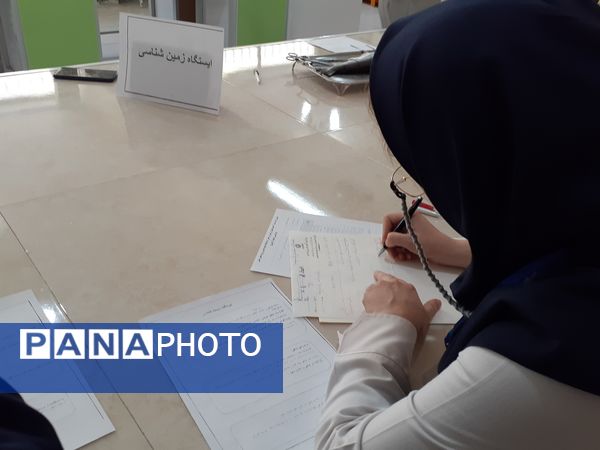 برگزاری مرحله استانی جشنواره نوآوری در بجنورد