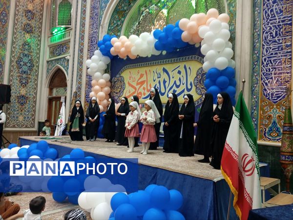 جشن ولادت حضرت محمد(ص) و امام صادق (ع) در نیشابور