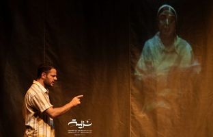  ایوان شخصیتی بی‌خیال که کم کم با چالش‌های درونی درگیر می‌شود