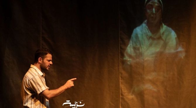  ایوان شخصیتی بی‌خیال که کم کم با چالش‌های درونی درگیر می‌شود