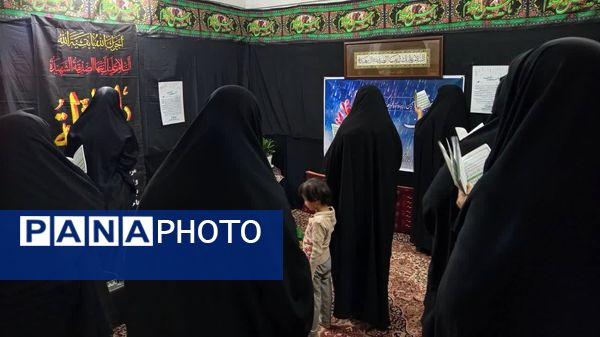  قرائت زیارت آل یاسین و دعای باران و استغاثه به امام زمان در فدافن