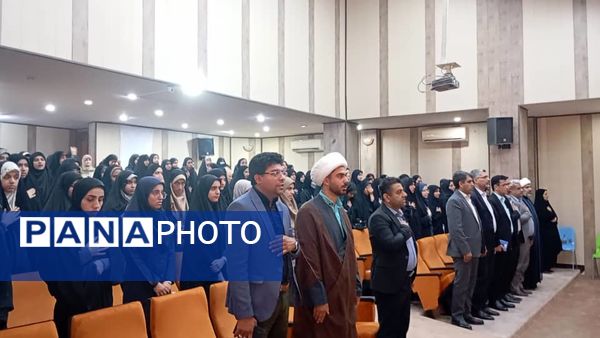 افتتاحیه چهل و سومین مسابقات قرآن، عترت و نماز هرمزگان ویژه دختران