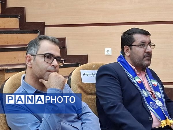 همایش تجلیل از مربیان و دانش‌آموزان پیشتاز برتر شهرستان جم 