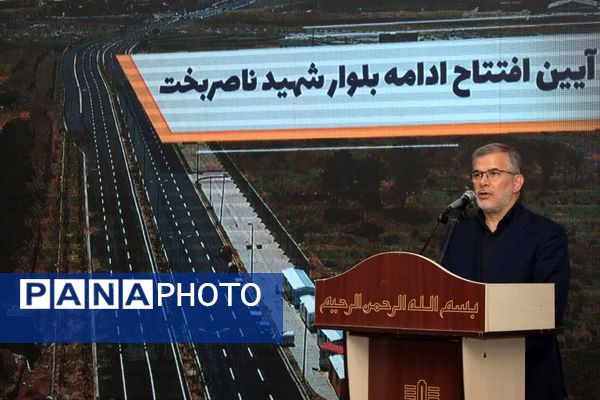 افتتاح پروژه بلوار شهید ناصربخت و تصفیه‌خانه ۳ حصار در البرز