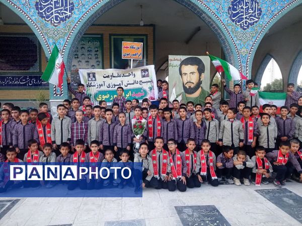 مراسم عطرافشانی و گلباران قبور مطهر شهدا و شهید ابراهیم رضوی به‌‌مناسبت سالروز شهادت این شهید والامقام