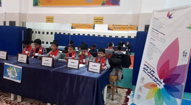 دومین روز جشنواره فرهنگی و هنری «امید فردا» در ناحیه ۷ مشهد