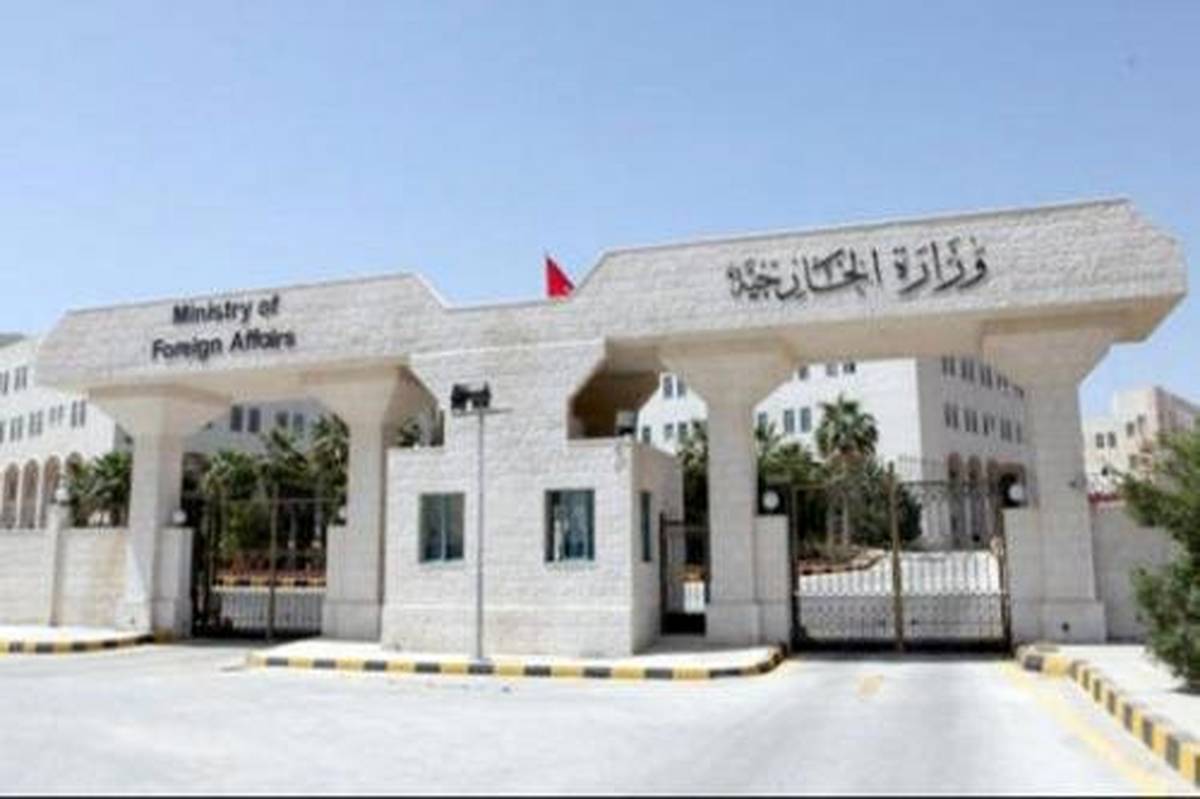 اردن: الحاق کرانه باختری به اسرائیل را محکوم میکنیم