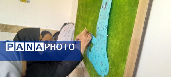 آماده‌سازی نمازخانه آموزشگاه زهرا عبداللهیان ارغا 