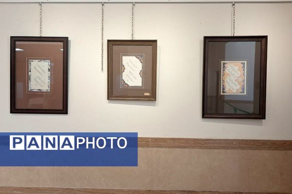 برگزاری نمایشگاه خوشنویسی به مناسبت هفته فرهنگی در ملارد 