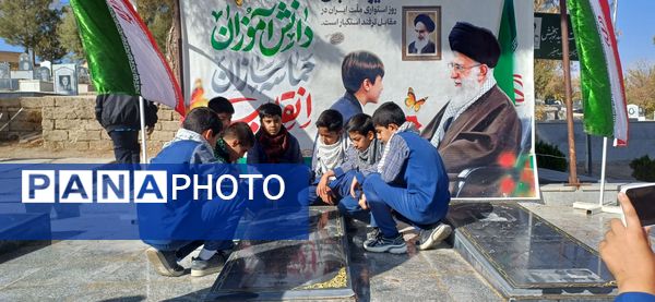 شوراب صغیر میزبان راهپیمایی باشکوه ۱۳ آبان و بزرگداشت روز دانش‌آموز