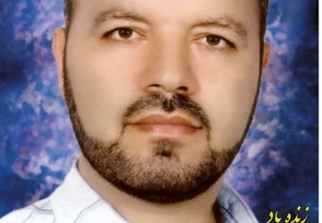 مستند حاج حسن نوربخش