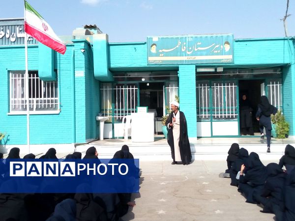 برگزاری گفتمان مهدوی در دبیرستان فاطمیه