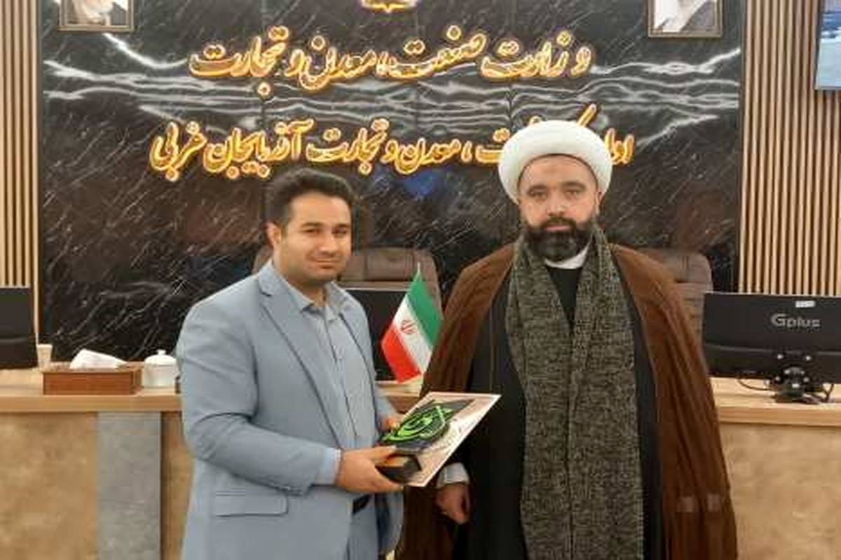 آموزش و پرورش آذربایجان غربی دستگاه برتر در حوزه اقامه نماز شد