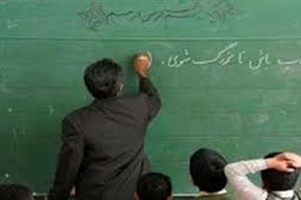 فروغ صبح دانایی انیس روز نادانی