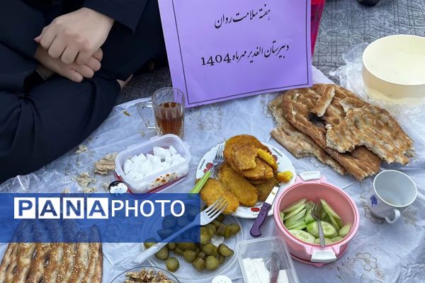 برگزاری مراسم صبحانه سلامت در دبیرستان الغدیر ناحیه یک شهرری