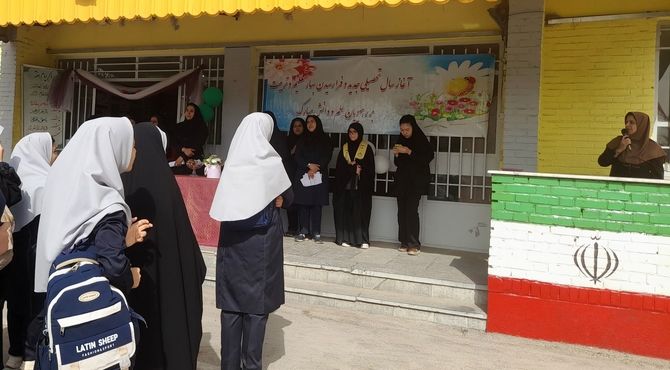 جشن جوانه ها؛ فرصتی برای تجدید عهد با ارزش های انسانی و علم آموزی