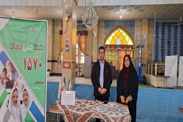 سنگ تمام آموزش و پرورش در نماز جمعه این هفته شهرستان پاکدشت 