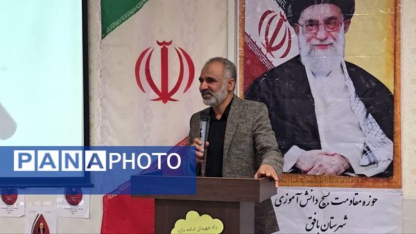 برگزاری مراسم بزرگداشت خانواده شهید تشکری در دبیرستان شاهد فردوس