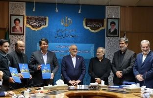 امضای تفاهم‌نامه‌ احداث ۸۵۰ کلاس درس و ۵ هنرستان جوار صنعت بین وزارت آموزش‌و‌پرورش و شرکت‌های خودروساری، صنعتی و معدنی کرمان