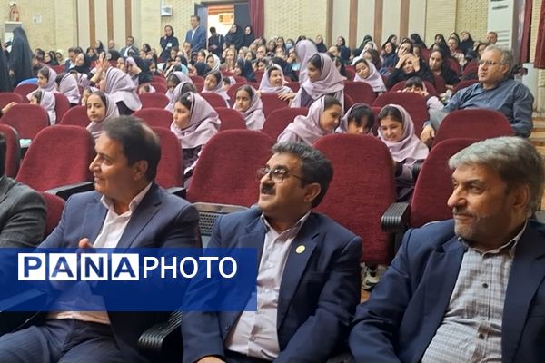 تجلیل از برگزیدگان جشنواره بزرگ جوانه در مجتمع آموزشی و فرهنگی علوم پزشکی شیراز 