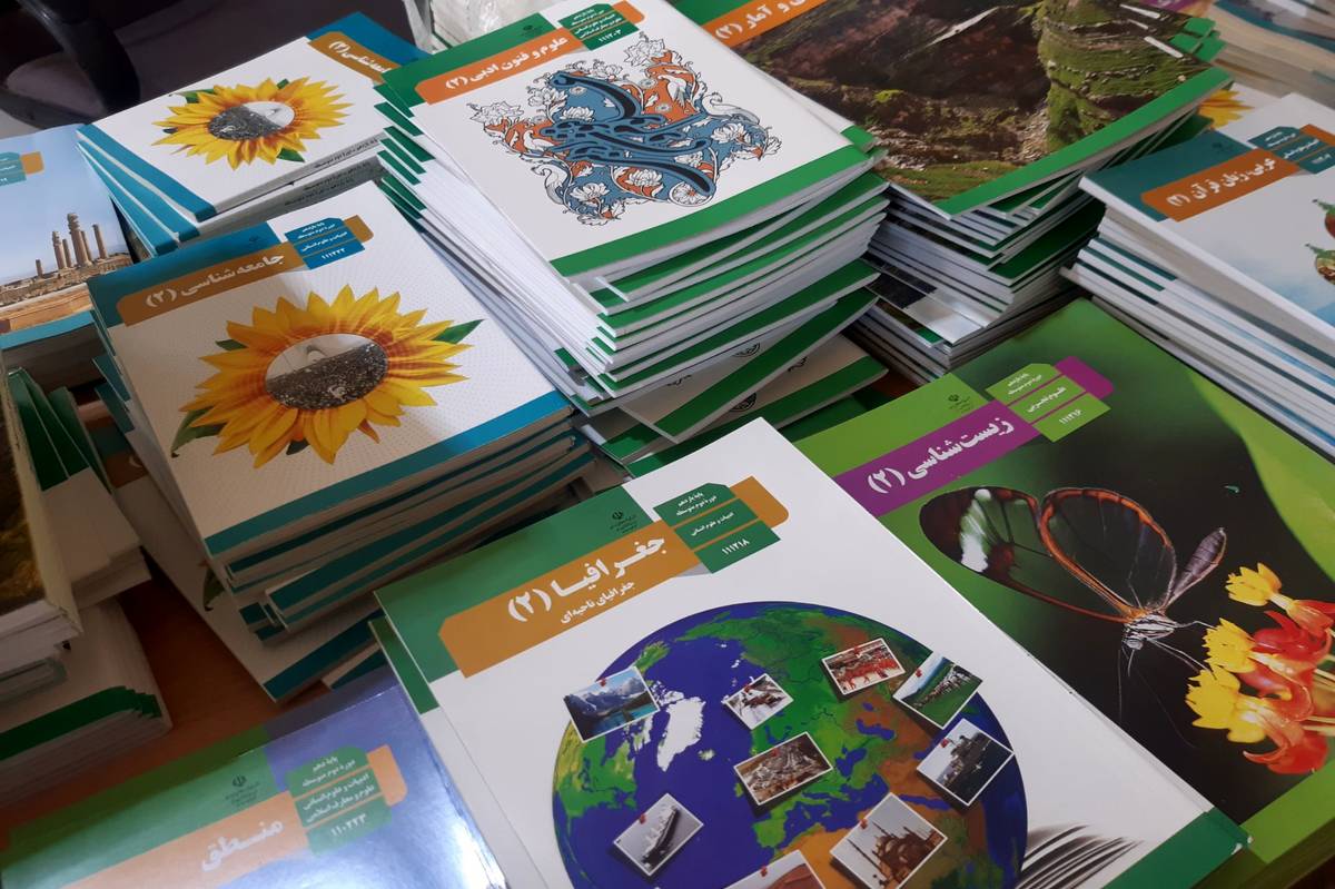 ثبت سفارش تکجلدی کتابهای درسی آغاز شد