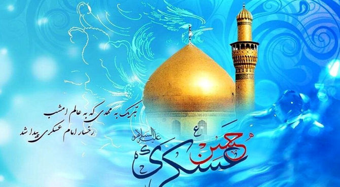 میلاد امام حسن عسکری (ع) در دبستان چراغی ۲ ناحیه ۴شیراز 