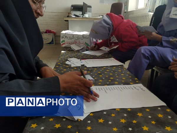 انتخابات شورای دانش آموزی در مدرسه تکتم خلیل آباد 