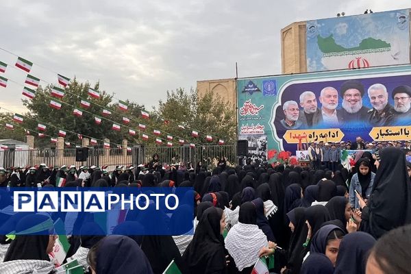  راهپیمایی ۱۳آبان در شهرستان ورامین