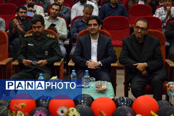نشست هم‌اندیشی معاونین پرورشی، روحانیون امین و ائمه جماعات در بهارستان‌دو
