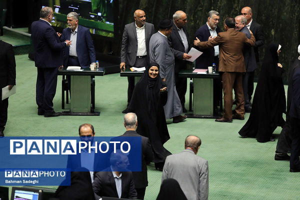 صحن علنی مجلس - ۲۰ آبان