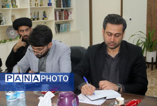 جلسه هماهنگی سوگواره «احلی من العسل» آموزش و پرورش استان بوشهر