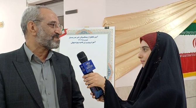 اصفهان در همه عرصه ها به خصوص مدرسه سازی  موفق و الگو بوده است 