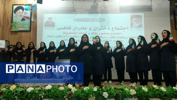 حضور بانوی لبنانی «وداد الفقیه» در پارسیان