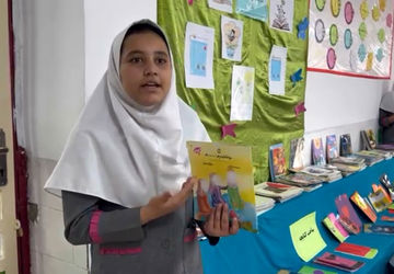 معرفی کتاب «فاطمه زهرا(س)»