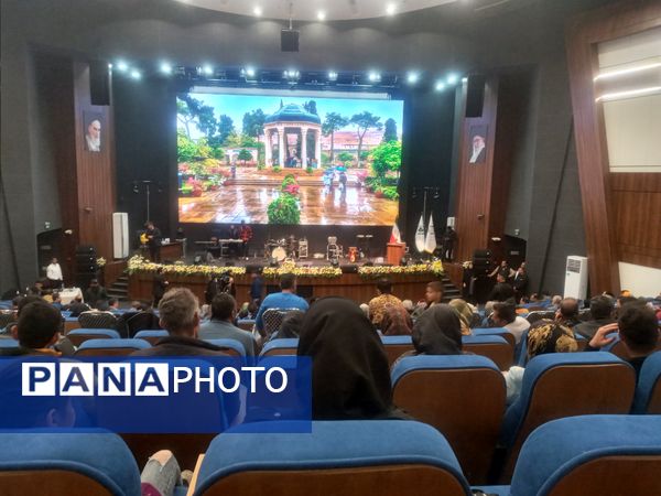 نخستین مرحله هشتمین جشنواره خوش حسابی عوارض شهری سال ۱۴۰۳