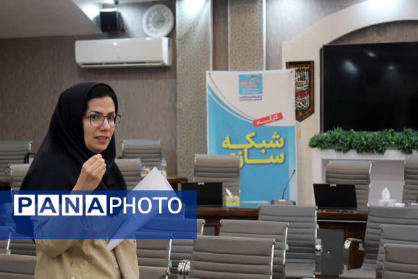  اولین نشست تخصصی قطبی کمیسیون‌ فضای مجازی و فناوری‌های نوین