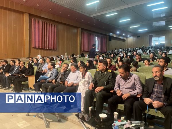 ویژه برنامه اختتامیه اوقات فراغت تابستانی کانون ها در خاتم