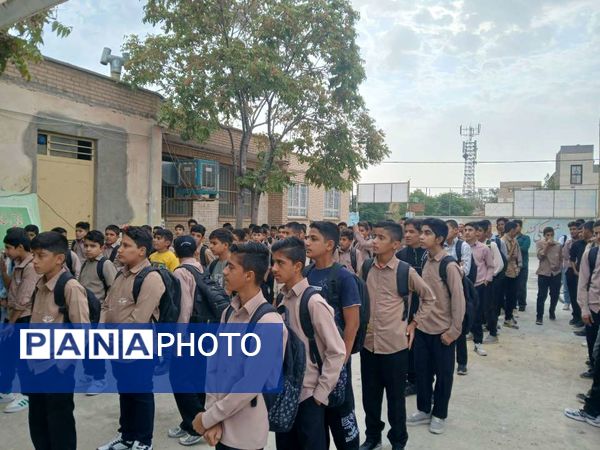 آغاز سال تحصیلی جدید در دبیرستان امید