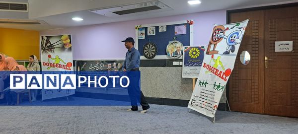مسابقات دارت و طناب کشی در کتابخانه اندیشه شهرستان شیروان