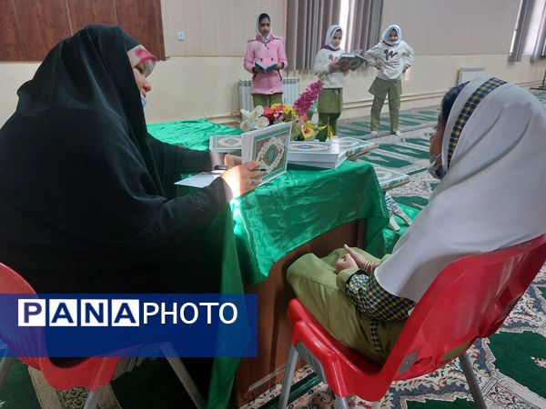 برگزاری مسابقات قرآن عترت و نماز در مدرسه شاهد حضرت معصومه (س)